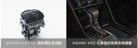 对话消费者 解读Teramont途昂的强者实力